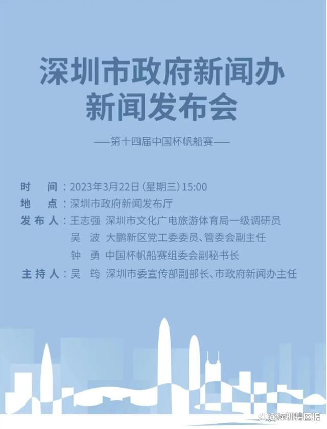 在参加的20场比赛中，莱万有13场比赛没有进球入账。